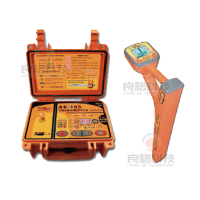 金屬管線定位儀-三合一管線定位聽漏儀